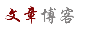 龙安区新闻网